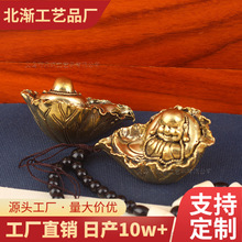 S~~շ[~ӼҔ[Цڳ_Ƿ[bƷ