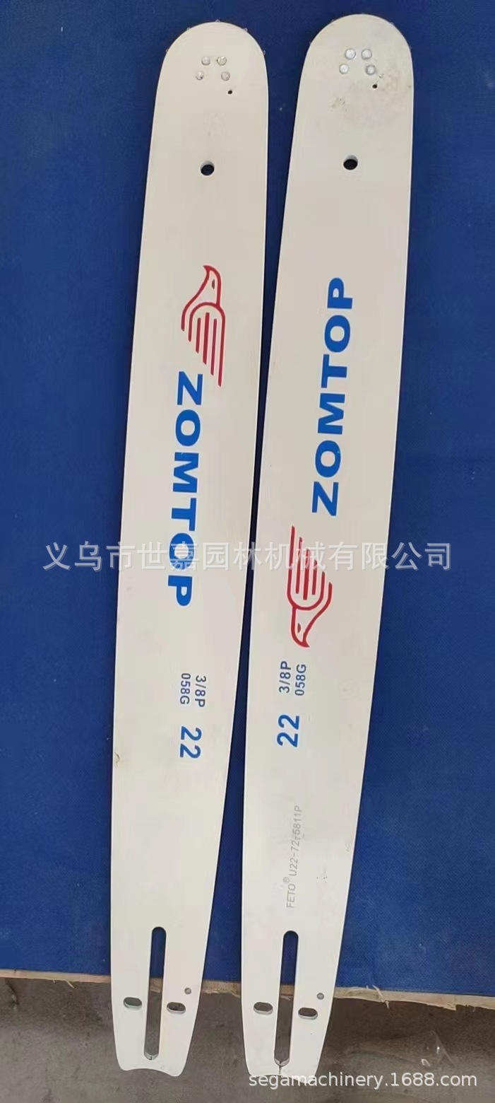 油锯导板18寸20寸22寸通用型油锯导板油锯链条锯板电锯导板