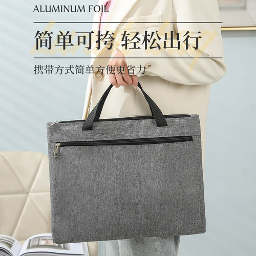 Portable document bag zipper Oxford cloth document bag business women's briefcase men's information waterproof office meeting bag
