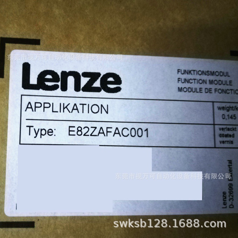 伦茨模块E82ZAFAC001 全新原装正品型号实物拍摄有库存优惠议价