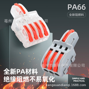 ���ٽӾ�����늾��B��������^���������������۽ӁK�������M����