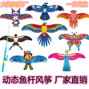 �¿ͯ�ӑB�~���L�~���l�ֳ��~���L�~���~�����ؔ���ߏS�����l