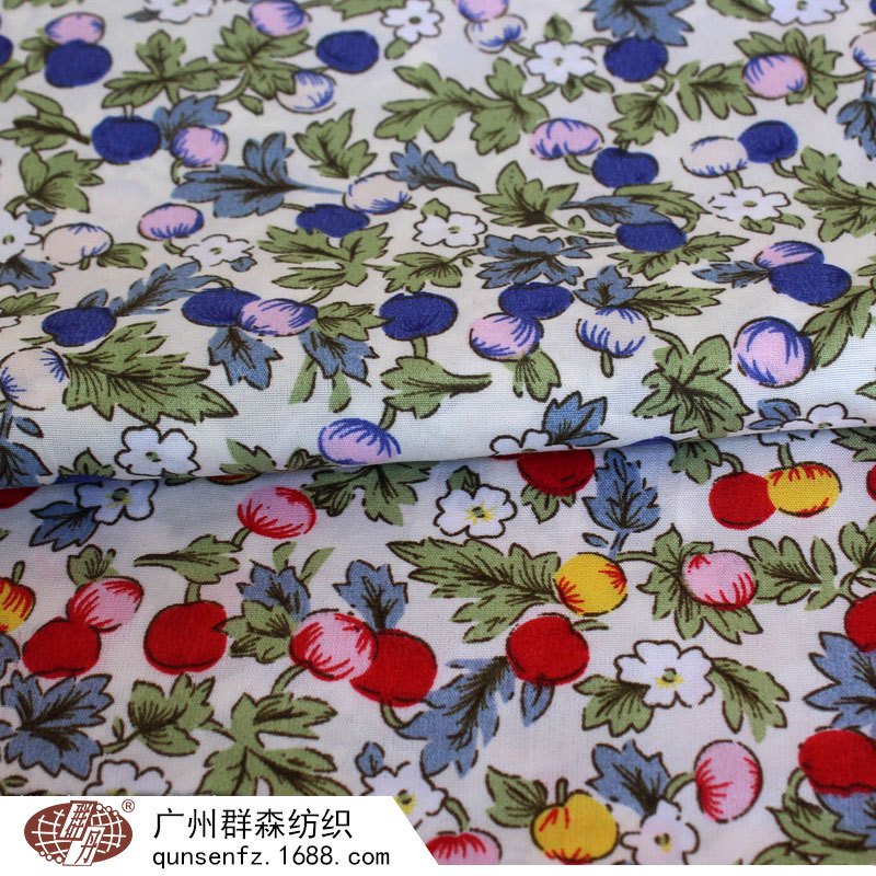 水蜜桃平纹印花布 全涤小碎花印花 鞋材箱包工艺品涤纶面料D-20