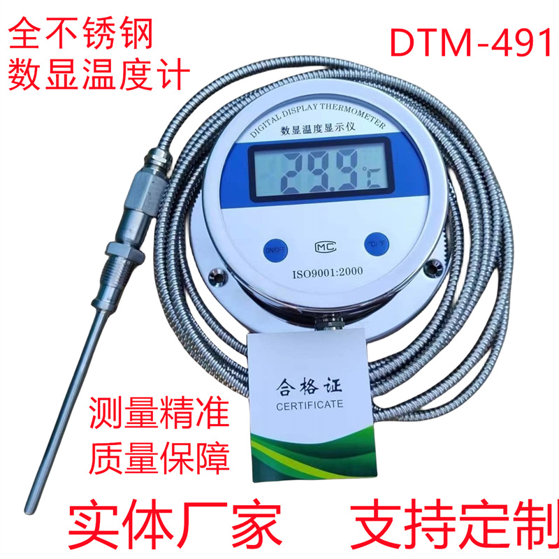 微信图片_20230930092107_副本