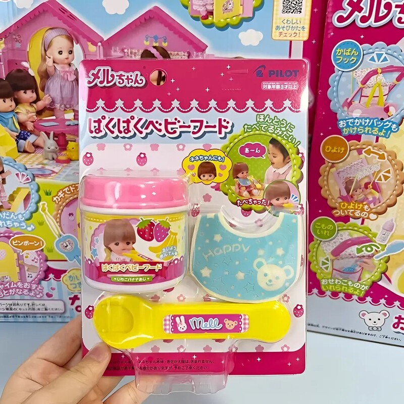 9 女の子の誕生日プレゼント 91 プディングゼリーを食べるミループディング楽しいシミュレーション子供のおもちゃ ·|undefined