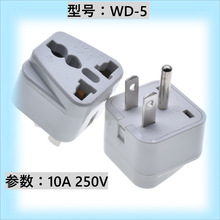 WD-5˶๦ԴDQ^һDʽ ôձ̨