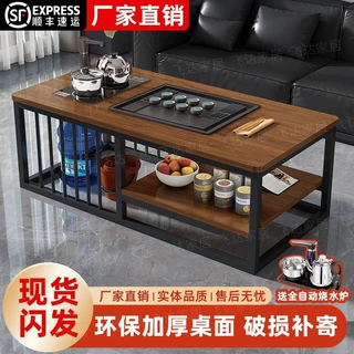 茶桌办公室商用泡茶小户型茶台多功能带烧水壶简约茶几阳台泡茶台