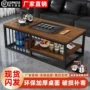 办公室商用多功能小户型茶几