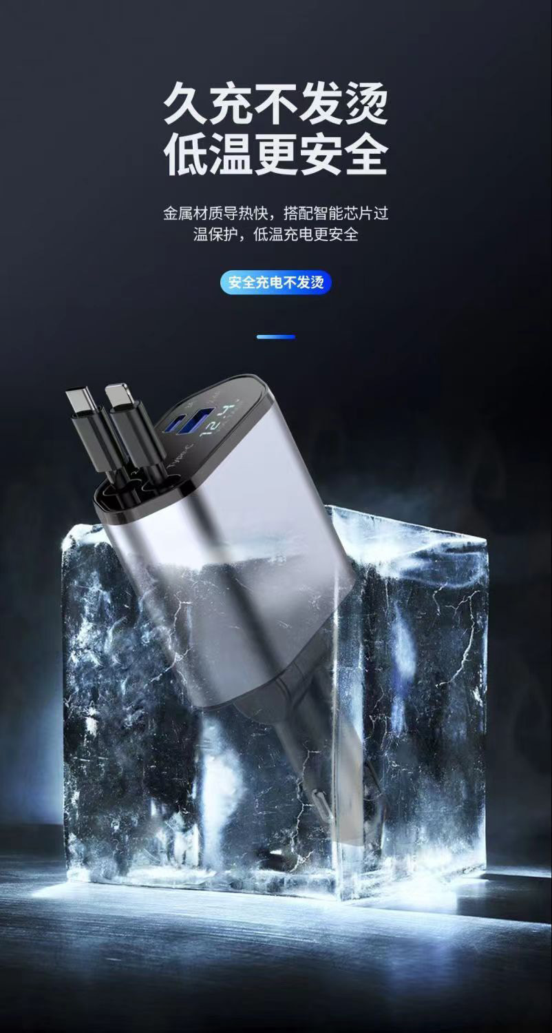 Cross-border 120W digital display four-in-one car charger suitable for Apple 17 and Huawei phones, Type-C fast charging car charger