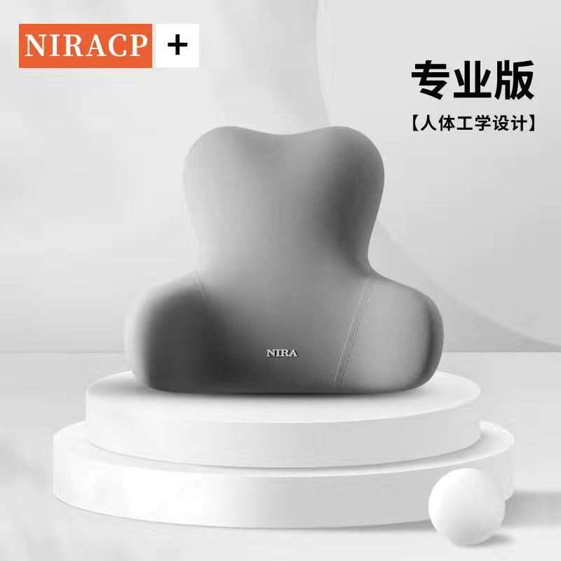 批发办公室垫座椅工位久坐护腰枕办公椅腰垫椅子靠背垫代发包邮//|undefined