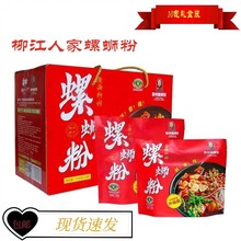 �V���خa����������·�������˼���·��������ԭζ10���ߙn�Y���b