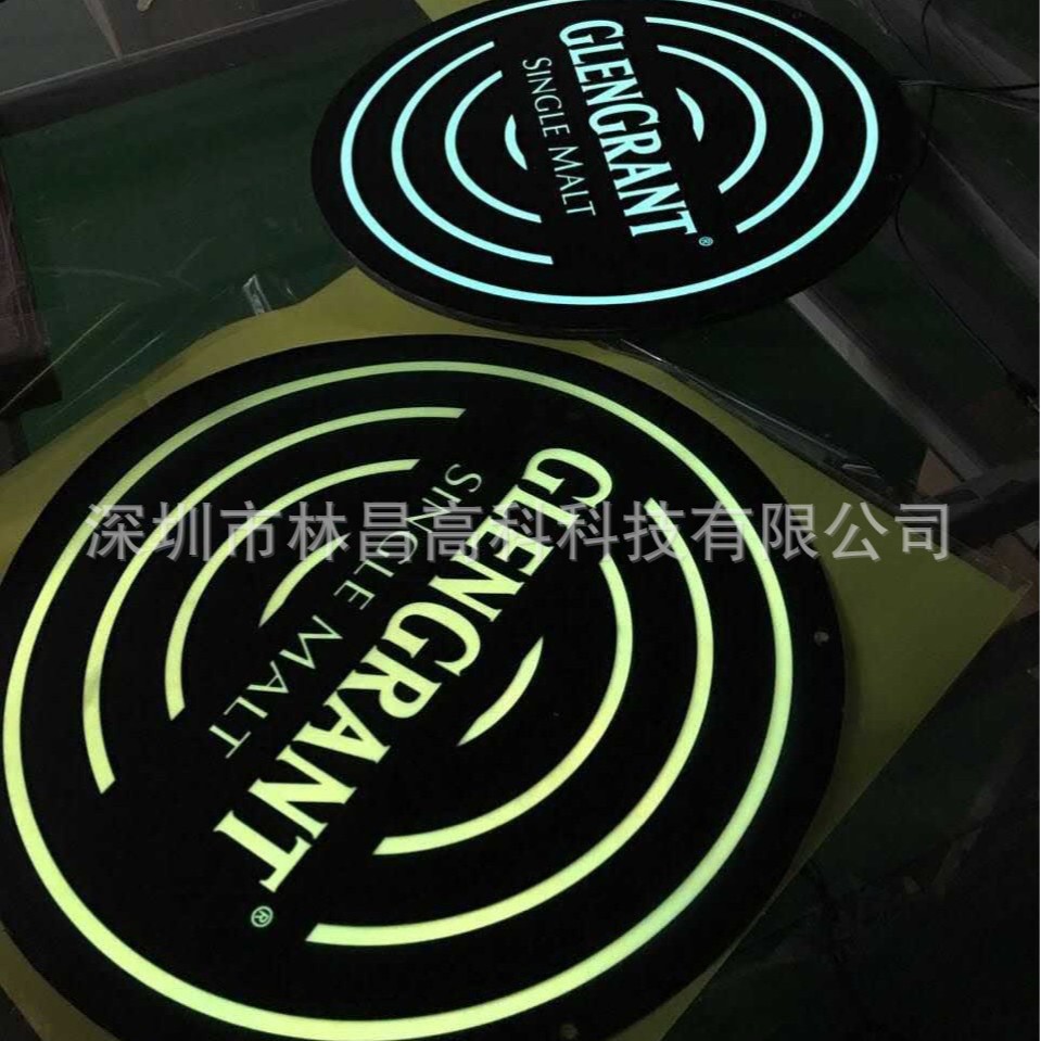 Supply of cold light film (EL) light boxes, posters, LED sheets, luminous floor films, ultra-thin, colorful, flexible, and customizable automotive lighting.