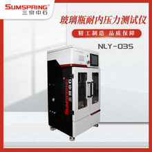 �p��λ����ƿ�̓ȉ����yԇ�x ơ��ƿ�ȉ�ˮ������ԇ�C ���