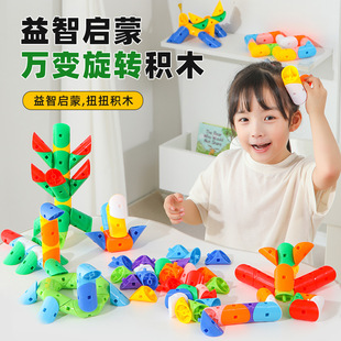 �׃��@������D����ƴ�b�ܵ���������ƴ�b����߷eľ���w���๦��