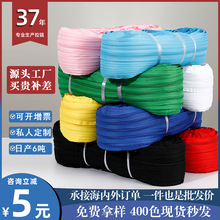 5̖����������l�a�b�ڰײ�ɫ�F؛�]β�·�ɳ�l�����ְ������