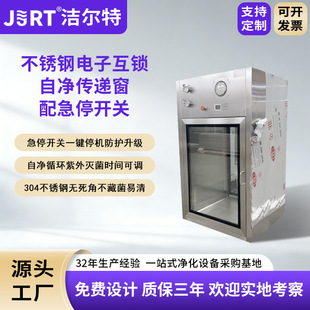 �����؃�����ǻ���ܷ���m���f�䰴�趨�Ƽ�ͣ��ӻ��i�ԃ���f��