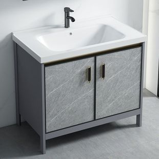 Floor bathroom cabinet bathroom washbasin cabinet combination balcony wash basin small apartment space aluminum washing table pool