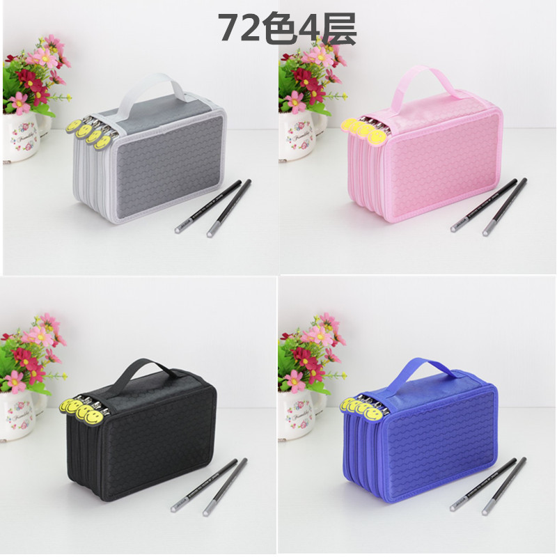 Bolsas de lápiz transfronterizas de cuatro capas 72 pinceles de color bolsas de lápiz de color almacenamiento de papelería porosa bolsa de papelería de gran capacidad