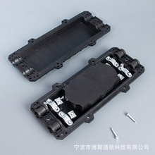 二进二出卧式光缆PP接续盒小D型12芯光缆接头盒熔接包