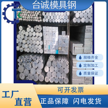 6201 1050AXϽA1070P A1050PXA1100PXLY13 ZAlSi5Cu6MgD