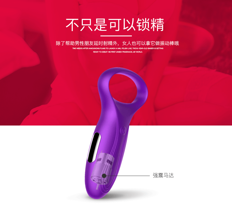 Yuejiaren Remote-Control Vibrating Egg with Silicone Body and Purple Finish — detail image 8