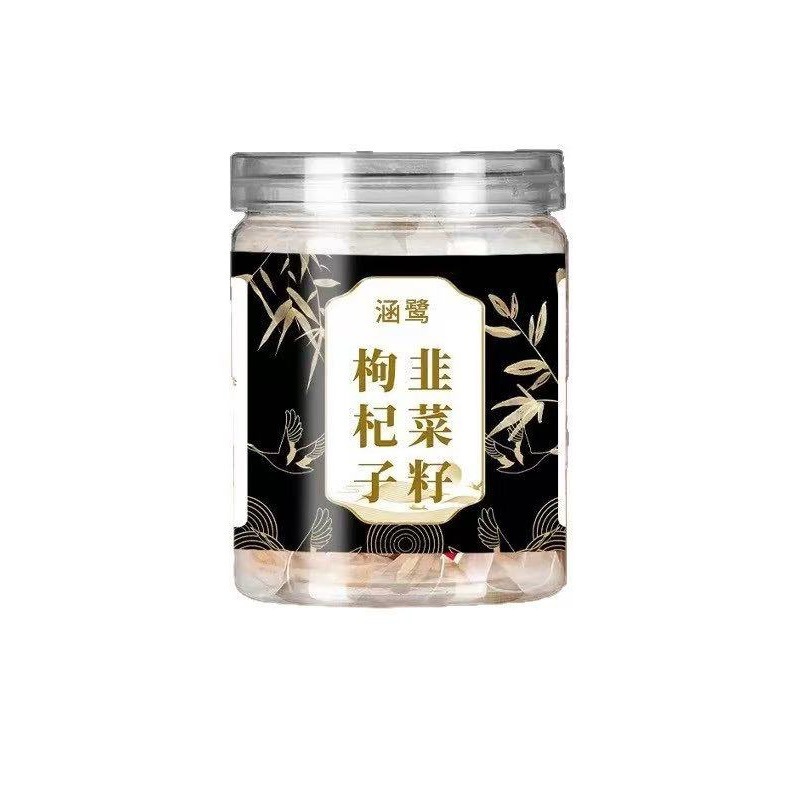 韭菜籽枸杞茶男士茶养生茶强肾滋补炒熟韭菜子独立小包装泡水喝|undefined