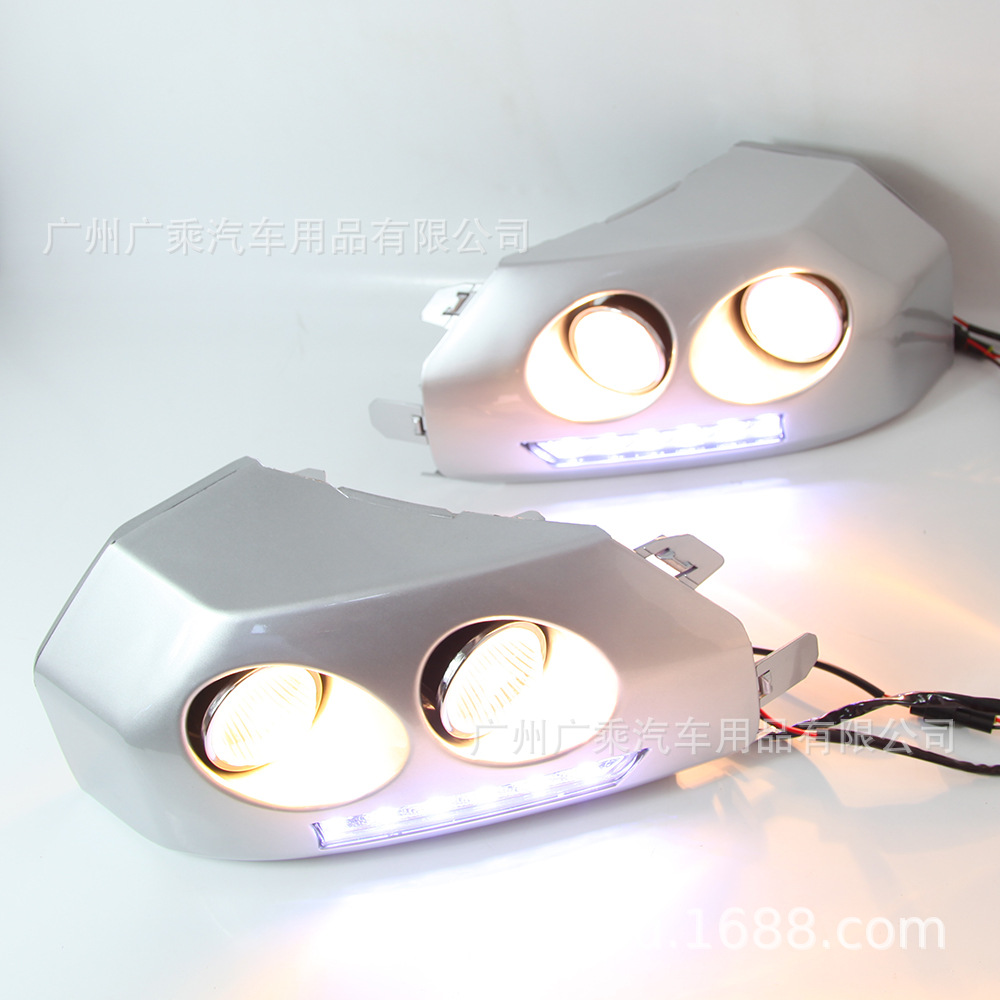 Para 07-14 años Toyota FJ landland cooluze luz corriente Diurna Led luz antiniebla Toyota FJ cruiser