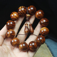 ���l �����S���滢Ƥ�y�����ִ�2.0 ����������Ů�� ����S�����l