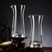 白酒分酒器酒杯套装 分酒壶饭店刻度公壶洋酒小扎壶玻璃酒盅家用