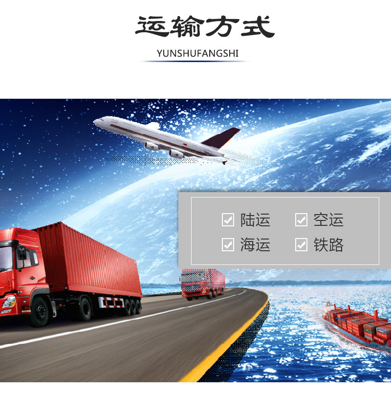 详情页1_16.jpg