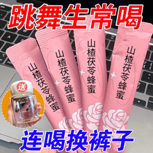 ɽ����߷����s��֭�۹��w��ϼ�ʳ�_����ˮ�_���Ʒ���p��֬