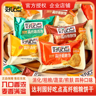 �_���@�ó��c���w�ּZ��߲���s�Z�����������ʳ�Ϊ�С���b