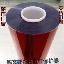 oĤTR-7501-H2P ,TR-7501-LLP,TR-7501-LP,TR-7501-MP