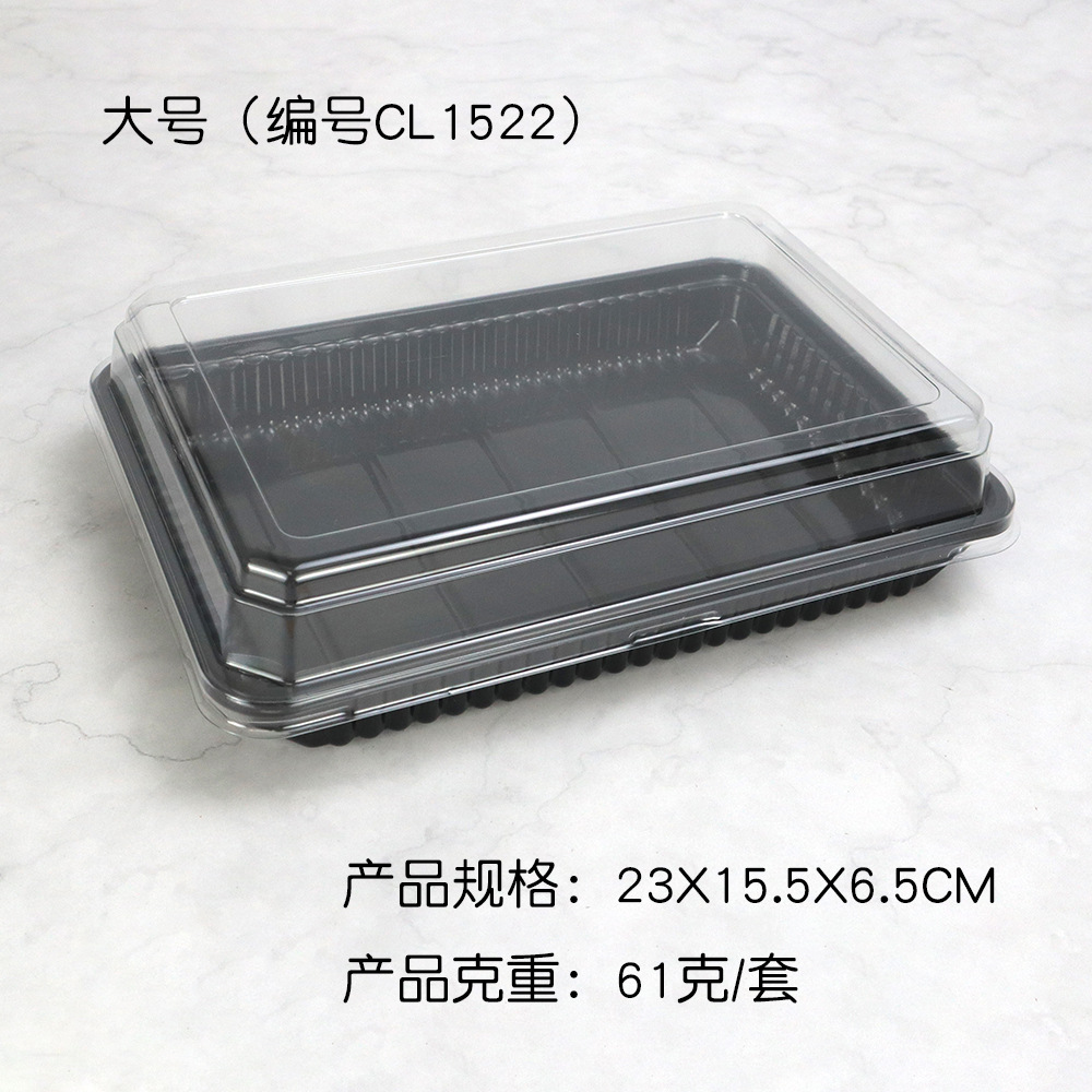 Paquete de comida rectangular de pastel de ensalada, pastel de pollo nativo anti-neblame espeso horneado, caja de embalaje desechable de punto oeste