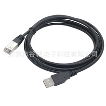 ����USB 2.0A/M�D8P8Cˮ���^�W�� �W�jͨ�Ŕ�����ݔ�� RJ45�W��