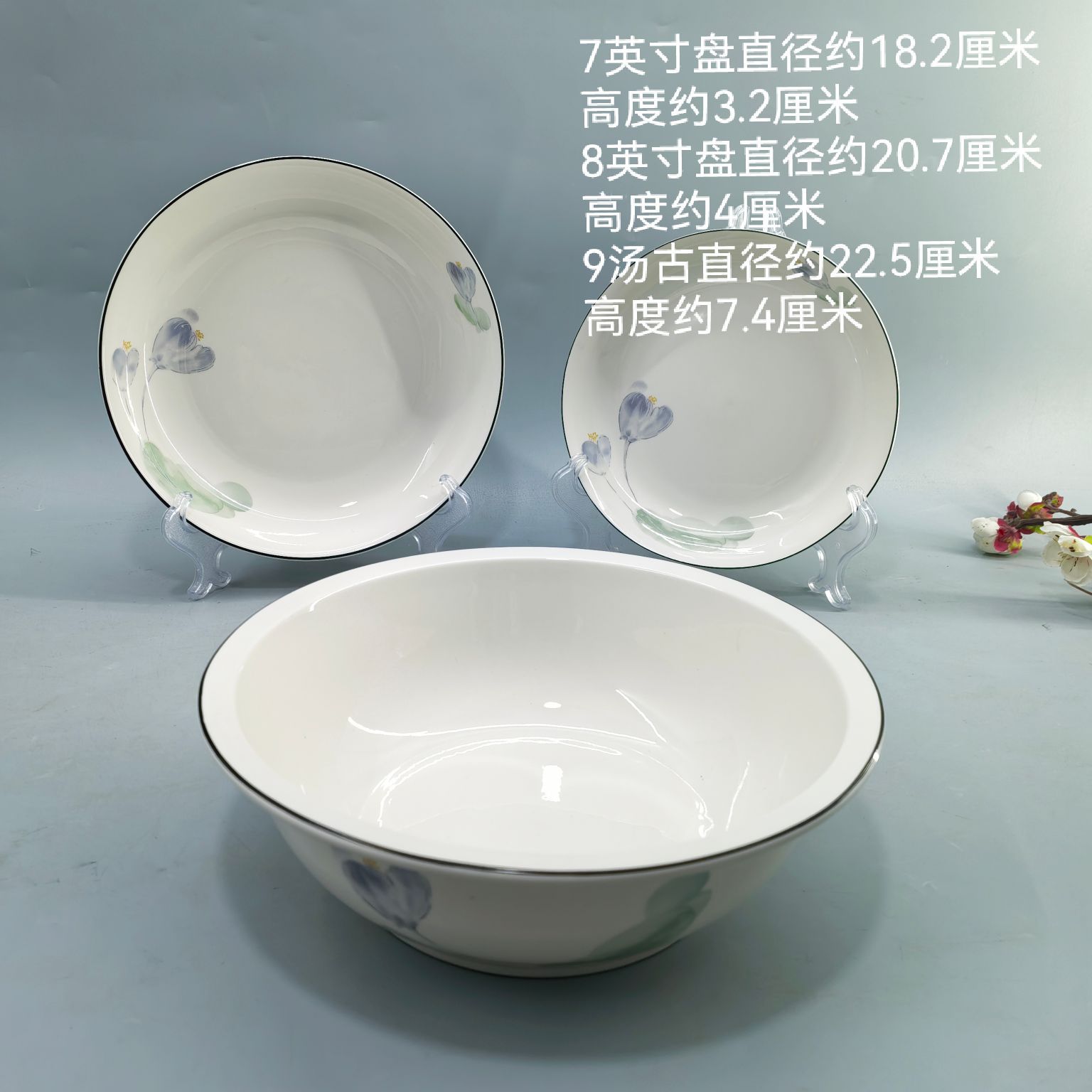 qq_pic_merged_1743577185031.jp