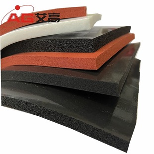 Smooth Silicone Foam Board, New Energy Battery Foam Pad, Shock-Absorbing Flame-Retardant Sealing Silicone Sheet, Various Specifications