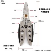 �¿�๦�܄����Q����|�Qȫ�׷־����������f���@������늹�����