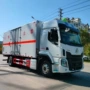 物品厢式新款气瓶运输车