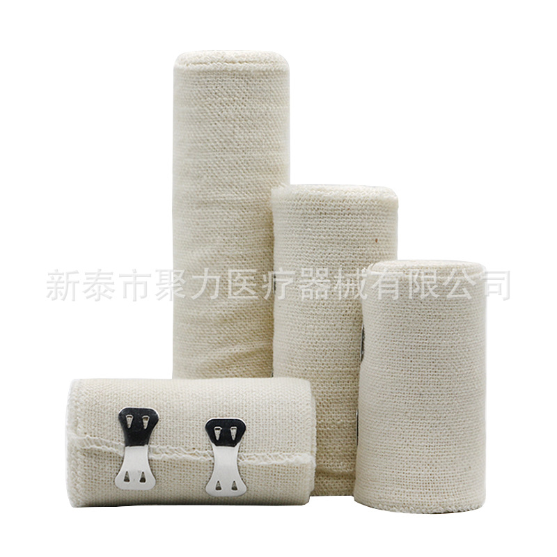 Elastic sports breathable elastic bandage