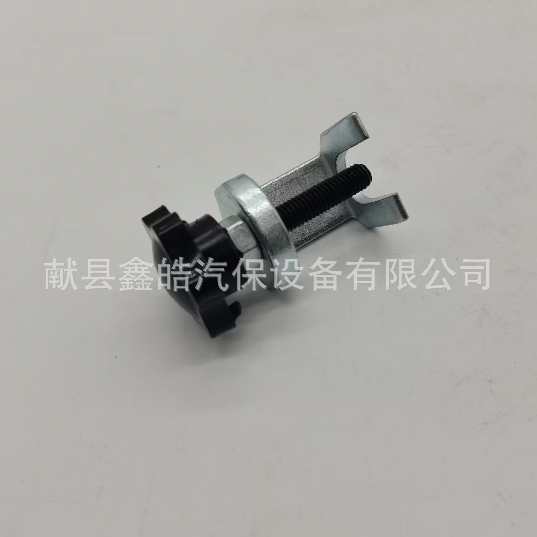 mmexport1753780935204