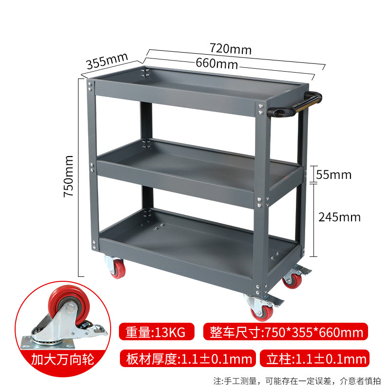 [프로스트 그레이] 산업용 등급 농축 업그레이드