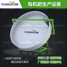 �r�a1-20���ЙC�ʈA�P�����C�u�S�ն��ӹ��O�仯���w���������a��