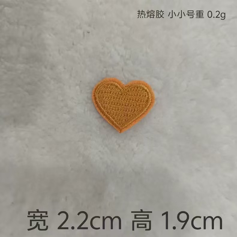 トレンディで美しいカラフルなピーチハートコンピュータ刺繍布ステッカーマルチサイズ DIY 手作りステッカー製造装飾ステッカー卸売|undefined