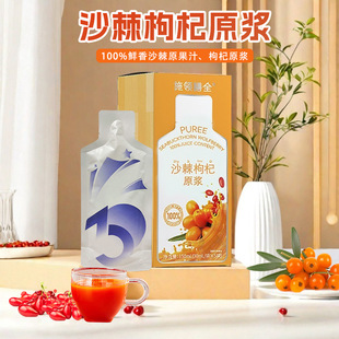 �F؛���l�N�ƴ���ɳ��ԭ�{���ԭ�{��ͥ�b30ML�ƷOEM/ODM