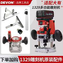 ��߅�CС�͵�̙CС�_�C1329���1328��Ҏ���������Ҏ����