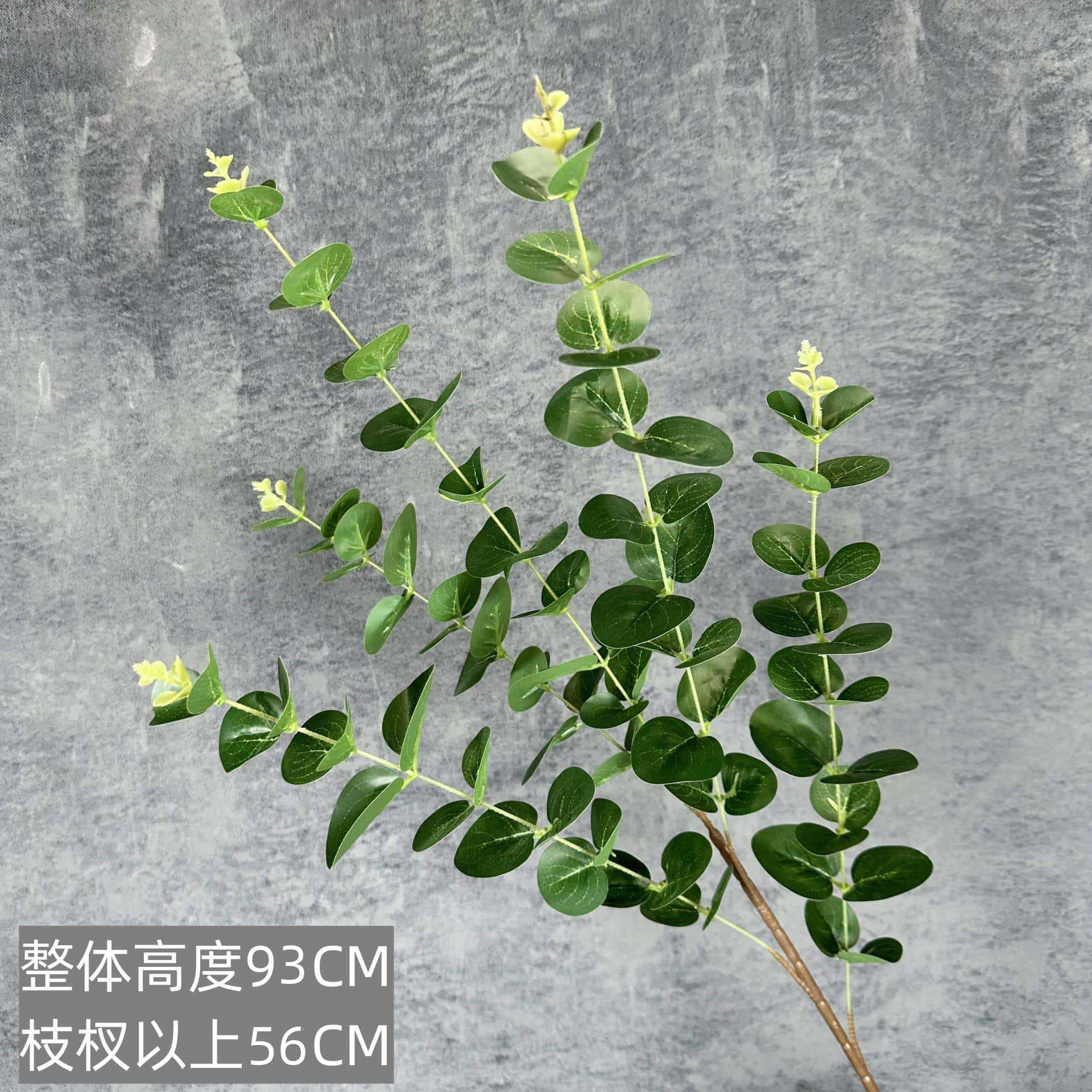 Simulación de plantas verdes impresión 3D color eucalyptus hogar props de disparo de boda dinero transfronterizo hoja de flores falsas al por mayor