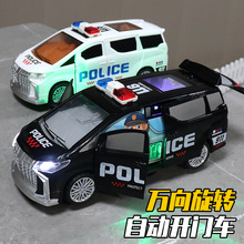 儿童电动万向自动开门警察车旋转360 灯光音乐小汽车玩具地摊批发