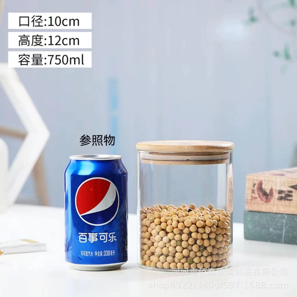 10*12-750ml round storage tank (with bamboo lid)