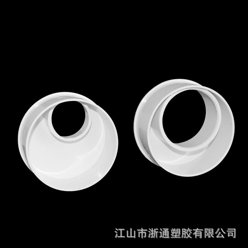 Pvc補芯排水管偏心異径管継手異径直接部品50 110 160 200|undefined